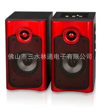 探寻相似款 专业有源多媒体音箱工厂打造的2.0木质电脑音响