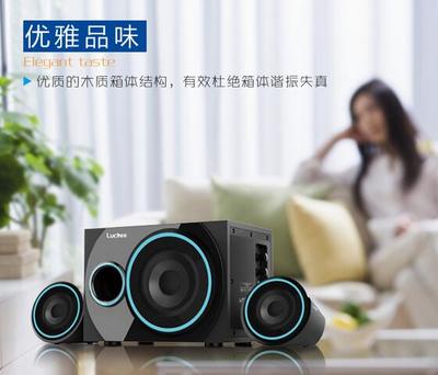 工厂直销，再度崛起 139元即可拥有卓越音质的有源音箱