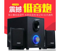 多媒体有源音箱 让声音成为数字生活的延伸